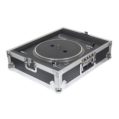 2x ProX T-TT Flight Case for Turntable – Universal W-Foam Kit