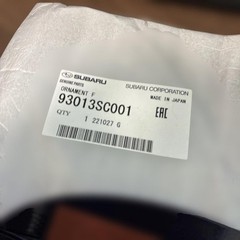 SUBARU Genuine Forester SH5 Front Emblem Grill Ornament Carbon 93013SC001 JDM
