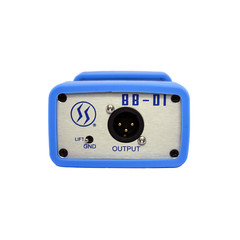 Spectra 1964 BB-DI Passive Direct Box (B-Stock) / 1-Year Warranty