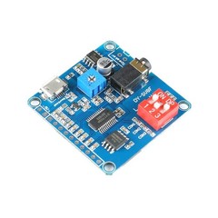 DY-SV8F Voice Playback Module MP3 Player Music Board One on One Trigger Seria…