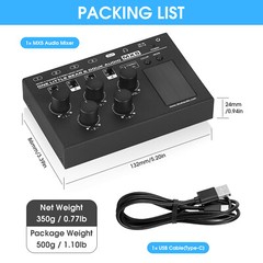 4 Channel Mono/Stereo Audio Mixer w/LED Level Meter Ultra Low-Noise Line Mixing