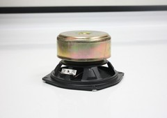NEW Goldwood Sound GW-205/8S 5.25″ 8 Ohm Woofer Speaker Driver 16 oz Magnet