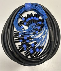 Mogami 16pr 8in/8out XLR Multipair Cable 15ft