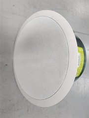 CM82-EZ-II-WH 8in COAXIAL IN-CEILING SPEAKER/92Hz-18kHz/White by Soundtube