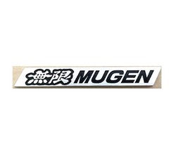MUGEN Genuine Metal Emblem Badge Small Size Civic Integra Accord JDM Factory New