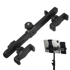 Quality Double Cell Phone Holder 360 Degree Multi-purpose Mount Clamp