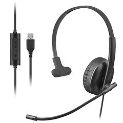 USB Headset with Omnidirectional Microphone and 50Hz-15kHz Mic Response