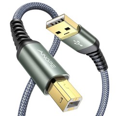 USB 2.0 Printer Cable Nylon Braided Cord Type A Grey 6.6FT Computer Wire