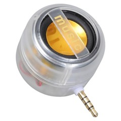 3.5mm Mini Cellphone External Speaker Portable Stereo Music Player Rechargeable
