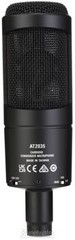 Audio-Technica AT2035 Large-diaphragm Condenser Microphone