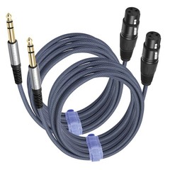 HUALEU 2 Pack 1/4 TRS Male to 3Pin XLR Female 1feet(2pack), To F