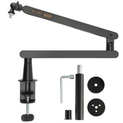 Auray Low-Profile Broadcast Arm with 6″ Riser, 19-29.7″ Reach, 360° Rotation