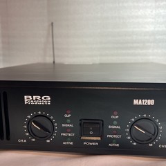 BRG Precision Products MA1200 Professional Power Amplifier WORKS/ HEAVY