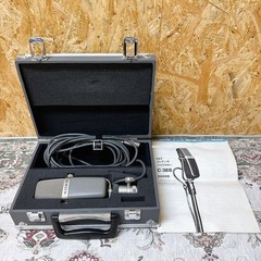 SONY C-38B Vintage Condenser Microphone Broadcast Mic w/Hard Case Tested Working
