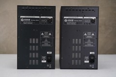 Adam S2A Active Monitors w/ Primacoustic Recoil Stabilizers & Mogami Gold #58846