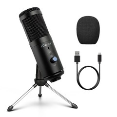 MS1814 6-in-1 PRO Vocal Cardioid Condenser Microphone Plug & Play Studio Reco…