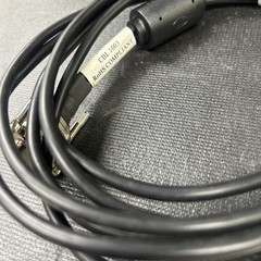 AudioScience CBL1003 XLR Cable for ASI5211 – TESTED!!