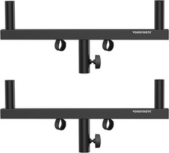 Dual Speaker Pole Mount Mounting Fork Bracket Bar Adapter, Set of 2