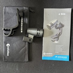 Opened E604 Cardioid Instrument Mic Drum Microphone eVolution Stage Microphones