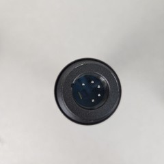 Sony ECM-999 PR Mid-Side Stereo Microphone #0001