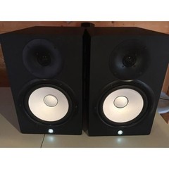 Yamaha HS8 Pair – 8 inch Powered Studio Monitor – **Free Shipping**