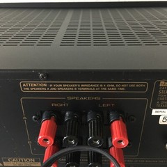 Radio Shack MPA-200 – 2 Channel Stereo Power Amplifier ~ Untested