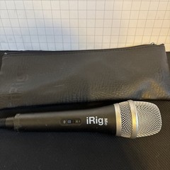 iRig Hand-Held Microphone, IK Media