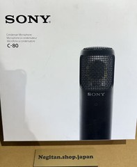 SONY C-80 Unidirectional Condenser Microphone φ25 Capsule