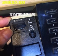 USB Port Dust Cover for Pioneer CDJ-350 / 400 / 850 / 900 / 2000 DJ Players 1PC
