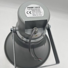 Pyle Indoor Outdoor PA Horn Speaker 13.5 Inch 50w 8 ohm 70 volts 400Hz-5KHzz