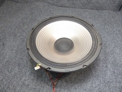 12″ Bugera 12ba120b4 Bass Guitar Cabinet Speaker 120 watt