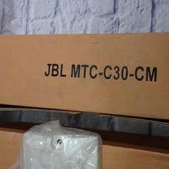 JBL MTC-C30-CM White Rotating Ceiling Wall Speaker Mount Brackets Pair Metal