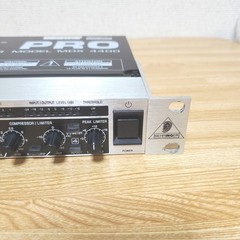 Behringer Behringer MULTICOM PRO MDX4400