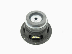 JBL C29AV UTC 0648 8″ Woofer Driver