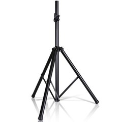 Berlingtone Speaker Stand Tripod DJ PA Stands Heavy Duty 52″-30″ Inch