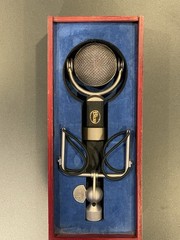 Blue Dragonfly Condenser Microphone with Wood box and Shockmount