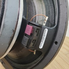 JBL 2206HPL 12″ Low-Frequency Transducer Speaker