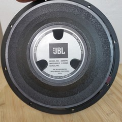 JBL 2206HPL 12″ Low-Frequency Transducer Speaker