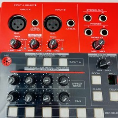 Fostex MR-8 Digital Multi-Track Recorder Red w/ Power Adapter TESTED Please Read