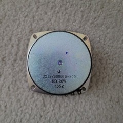 ST 4 inches Speaker, 8-ohms/20W # 1652, Heavy magnet, 4 wire terminals, Tested.