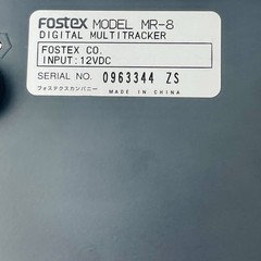 Fostex MR-8 Digital Multi-Track Recorder Red w/ Power Adapter TESTED Please Read