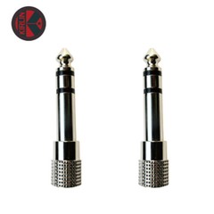 2-PACK Kirlin 1/8″ TRS Female – 1/4″ TRS Male Adaptor 2615X2P