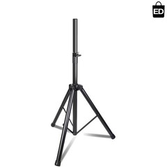 Portable Tripod Speaker Stand, Adjustable 35 to 60 Inches, 66 lbs Capacity