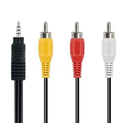 3.5mm to RCA Camcorder AV Audio Video Output Cable, 3 Input…