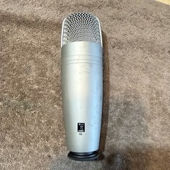 Samson C01U USB Studio Condenser Microphone – Silver