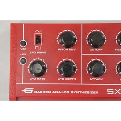 Gakken SX-150MARKII Adult Science Analog Synthesizer Red Musical Instrument Gear
