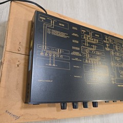 Vintage DBX 1BX-DS Dynamic Range Controller – Tested With Original Box & Manual!