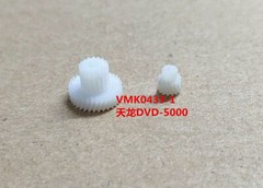 2PCS Laser head tracking gears For Panasonic VMK0430 VMK0433-1 VED-0378 DVD-5000