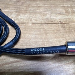 Set Of 4 Musician’s Gear Standard Instrument Patch Cable 6 in. Black MI06I