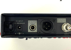 BOSCH MW1-RX-54 Wireless Microphone Reciever
